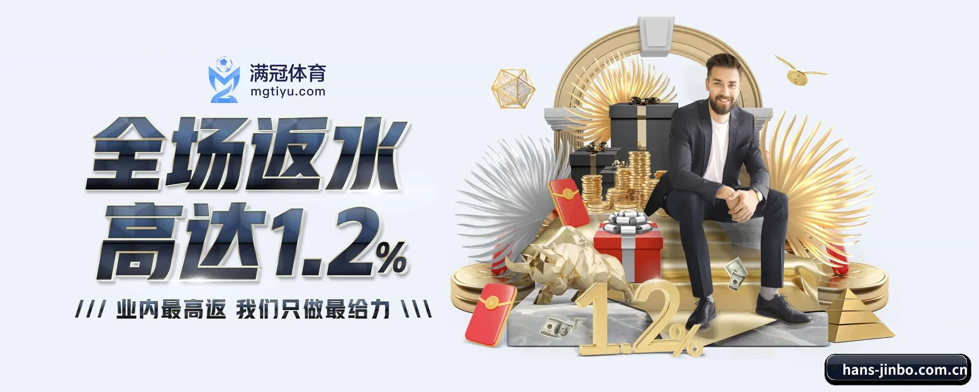 技术换代 - 通过 ISO/IEC 27001 信息安全核对,推出各个系统原生APP,休闲娱乐内容全面覆盖。